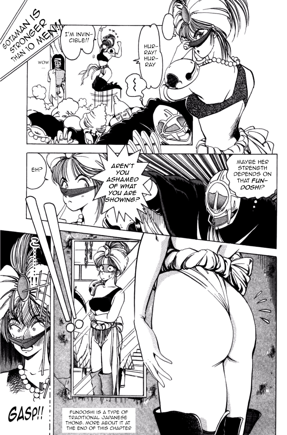 Dengeki Oshioki Musume Gotaman Beware of the journalist of terror! 第5页