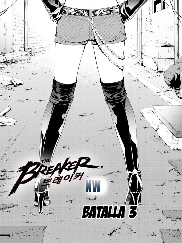 The Breaker - New Waves Ch. 3 第1页