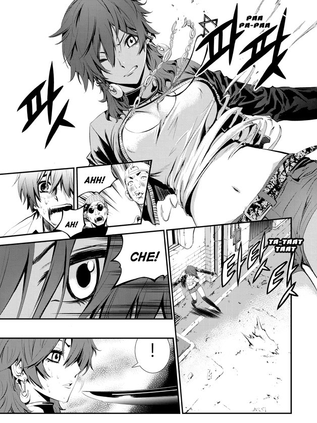 The Breaker - New Waves Ch. 3 第15页