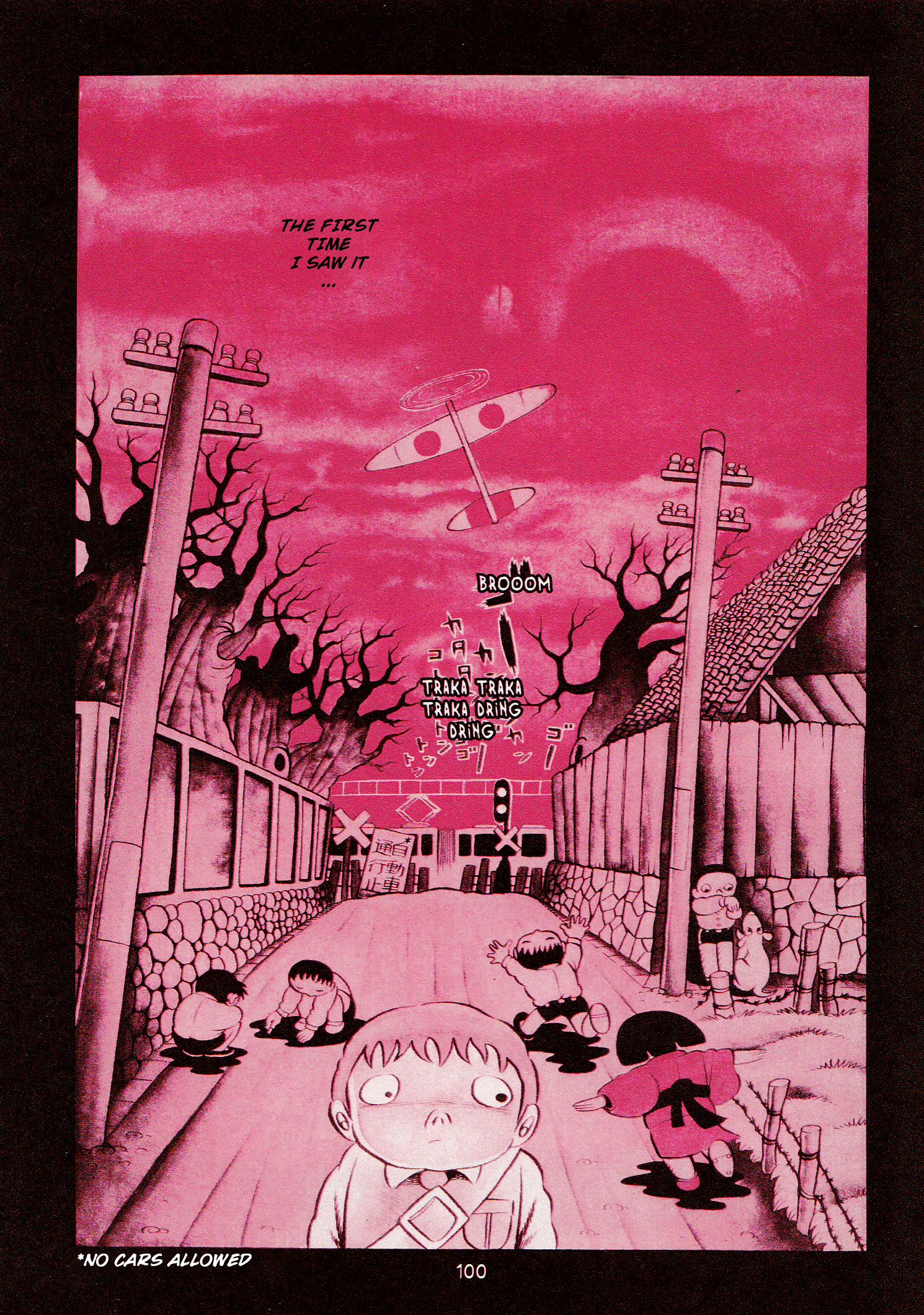 Zoroku´s Strange Disease The Newborn Rat 第2页