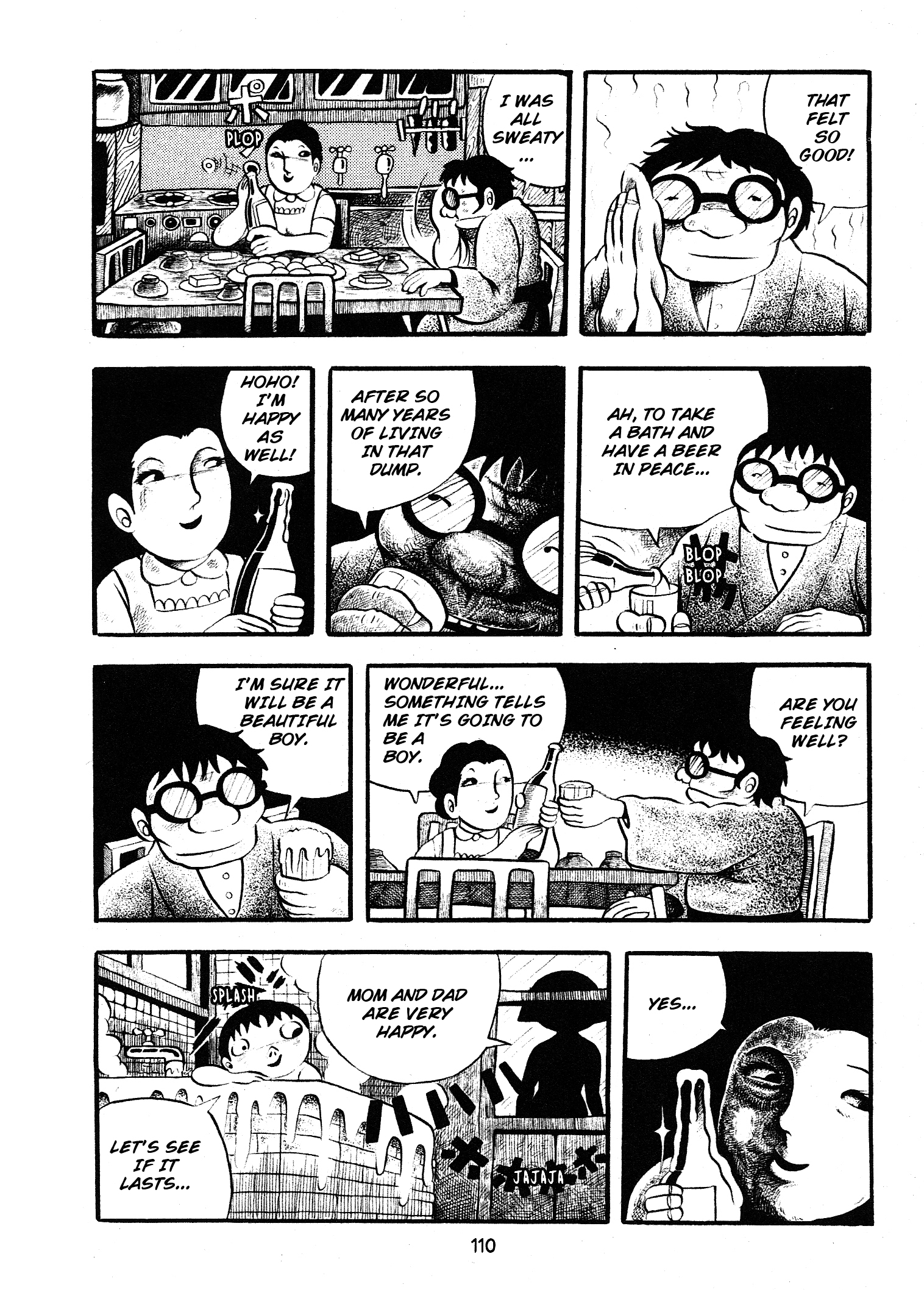 Zoroku´s Strange Disease The Newborn Rat 第12页