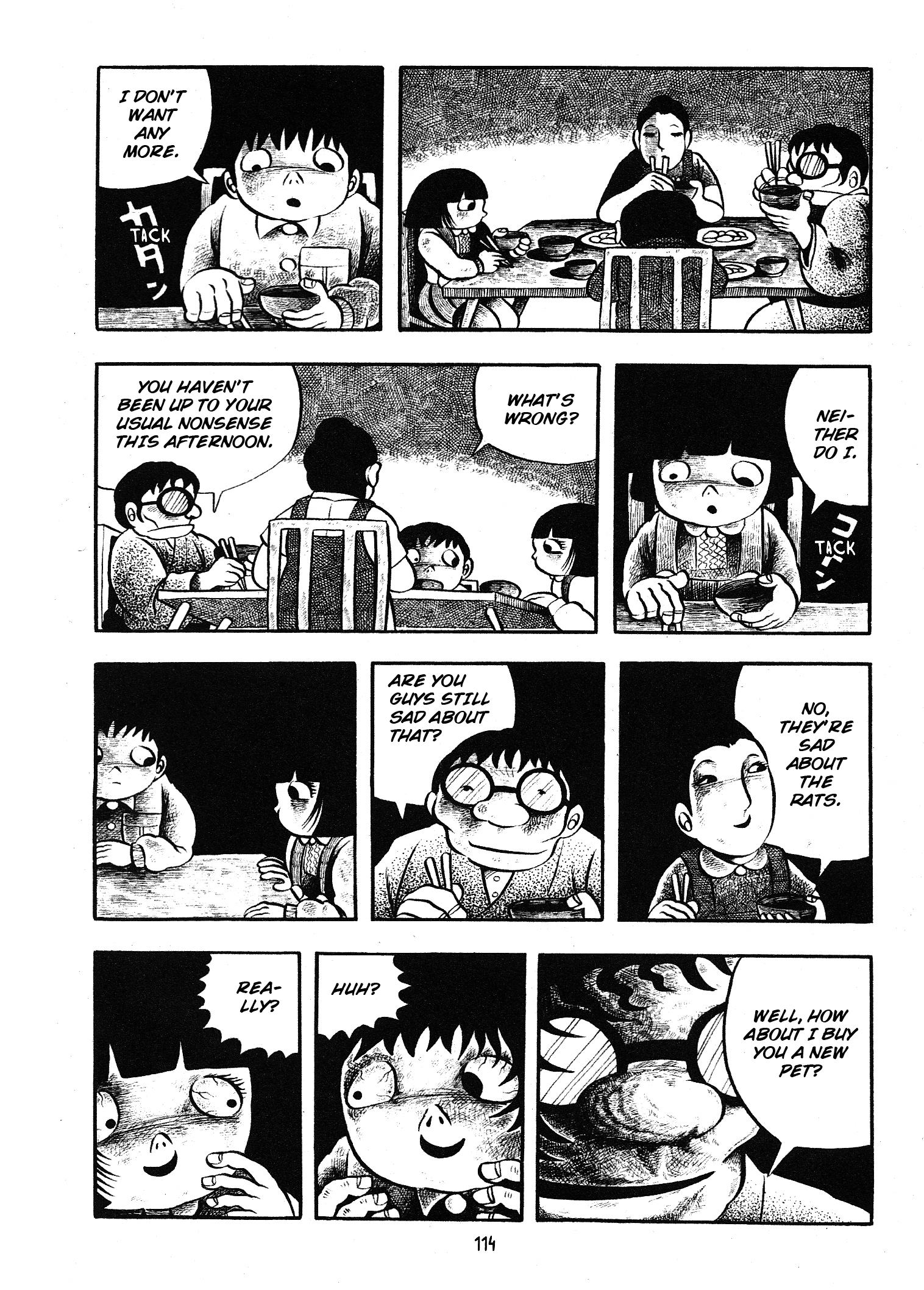 Zoroku´s Strange Disease The Newborn Rat 第16页