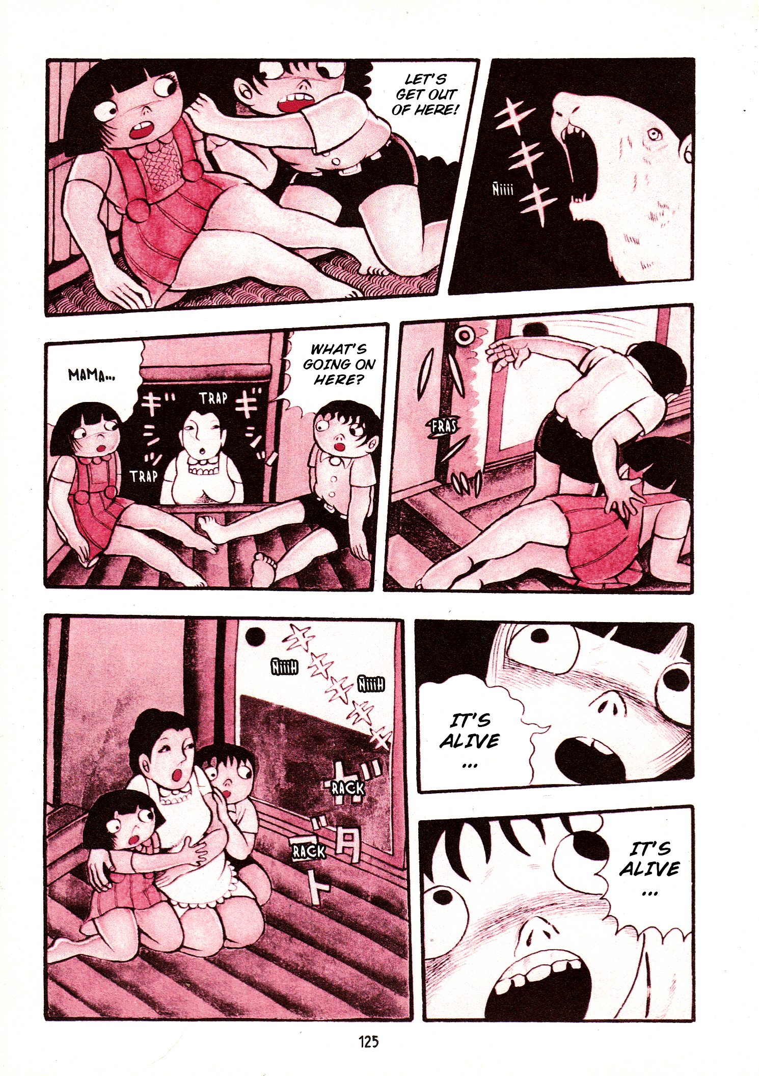 Zoroku´s Strange Disease The Newborn Rat 第27页