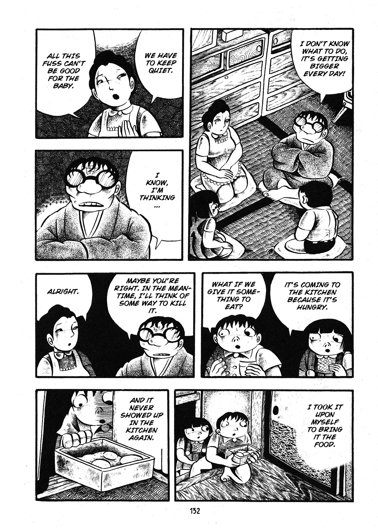 Zoroku´s Strange Disease The Newborn Rat 第34页