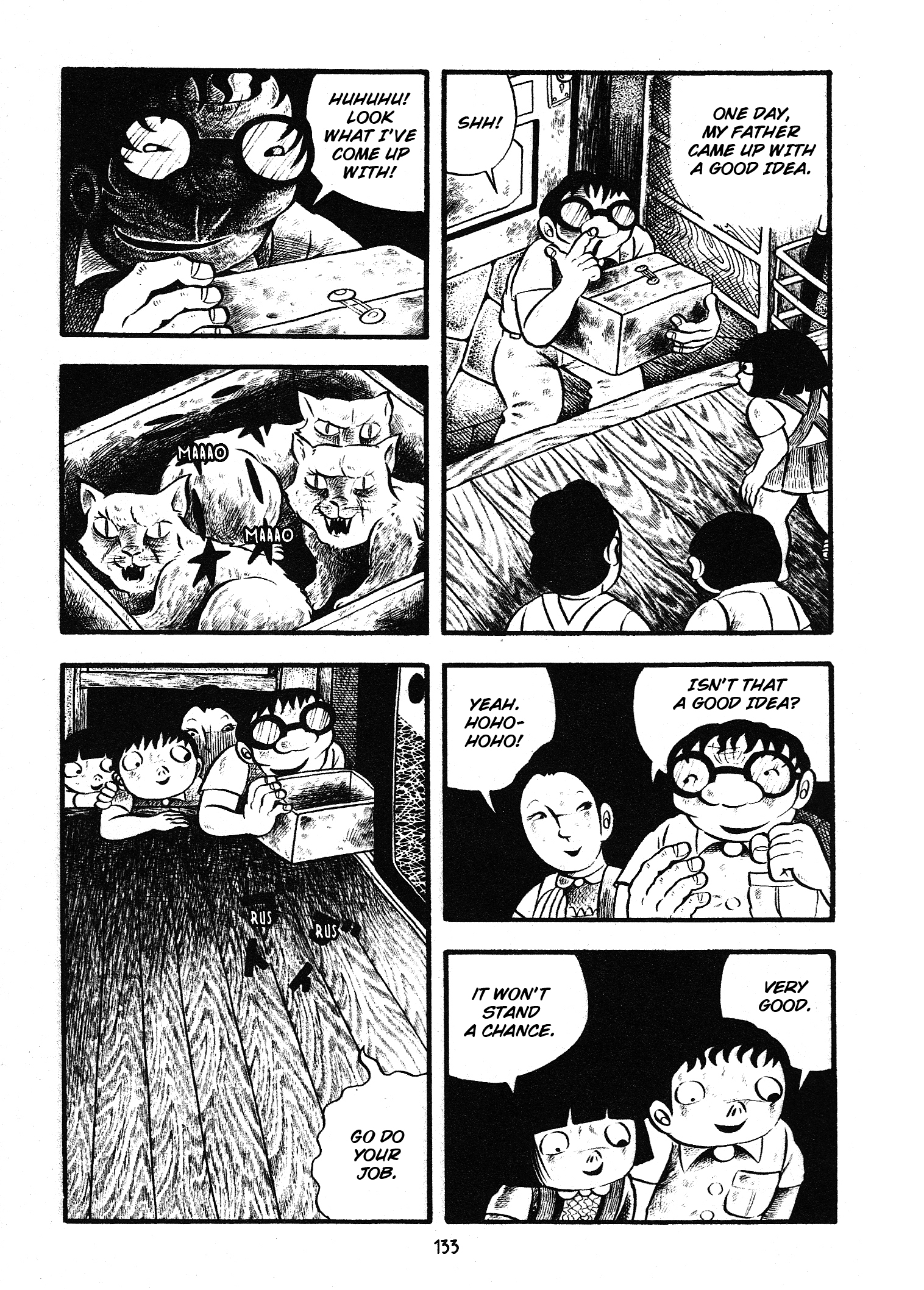 Zoroku´s Strange Disease The Newborn Rat 第35页
