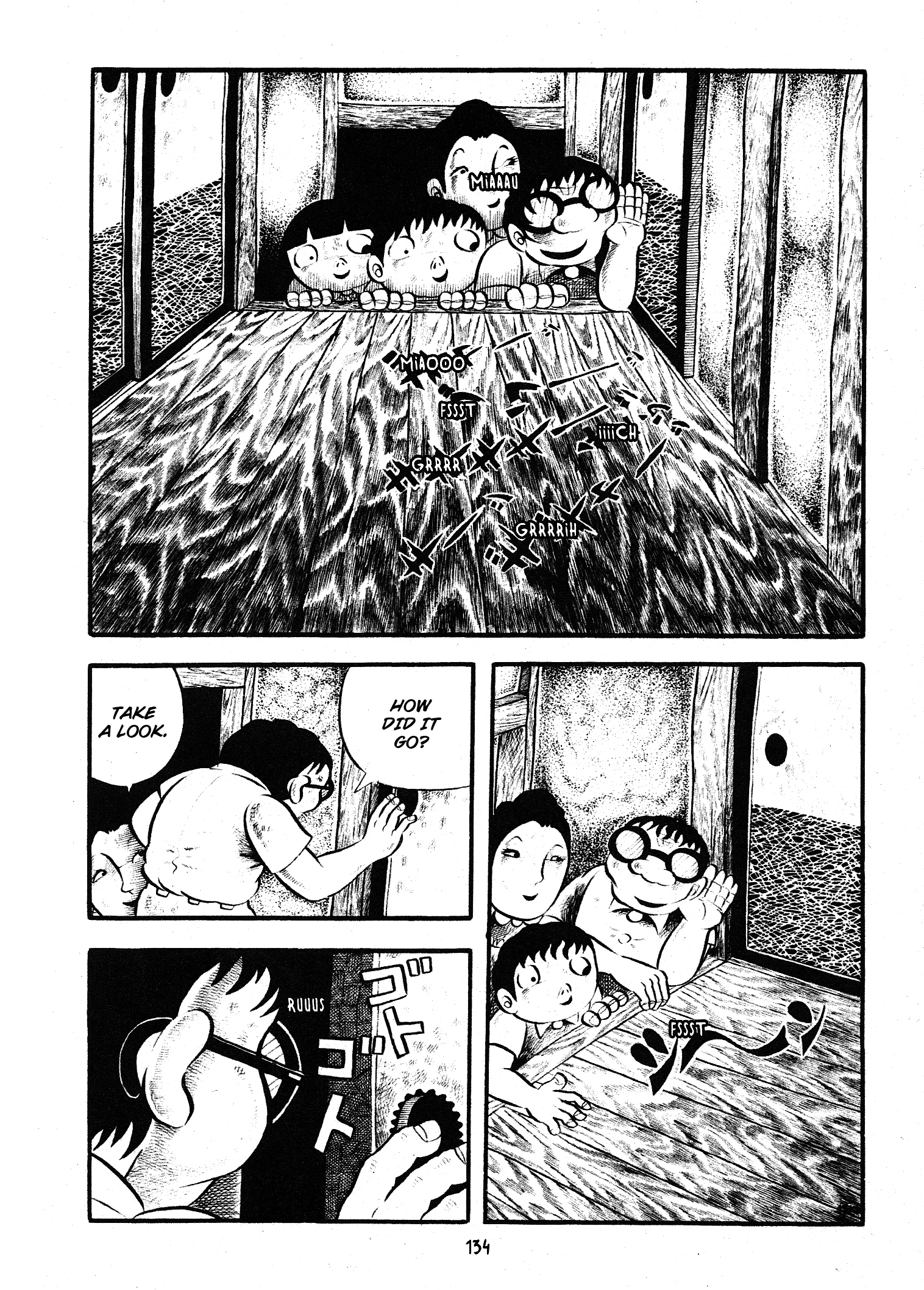 Zoroku´s Strange Disease The Newborn Rat 第36页