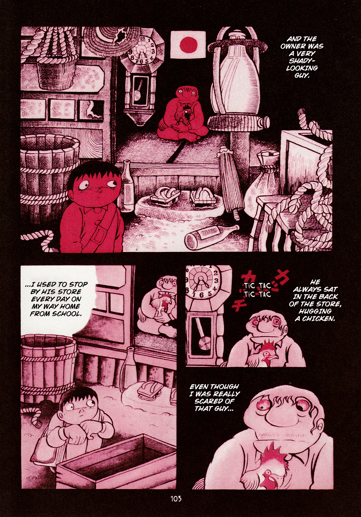 Zoroku´s Strange Disease The Newborn Rat 第5页