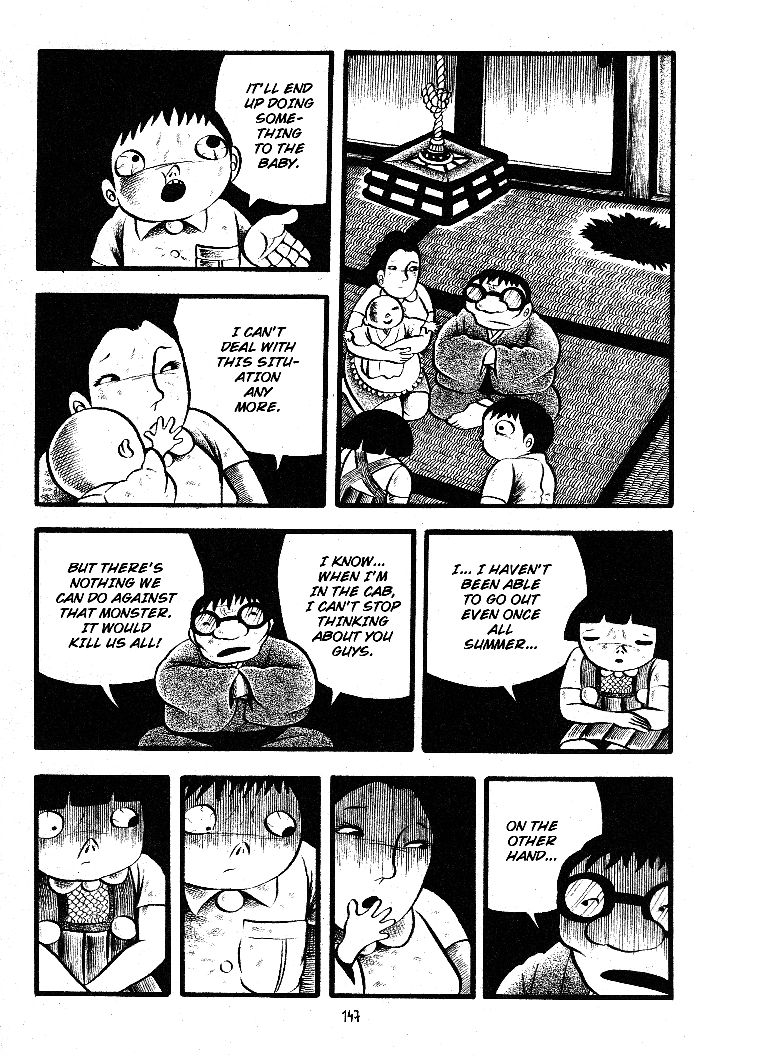 Zoroku´s Strange Disease The Newborn Rat 第49页