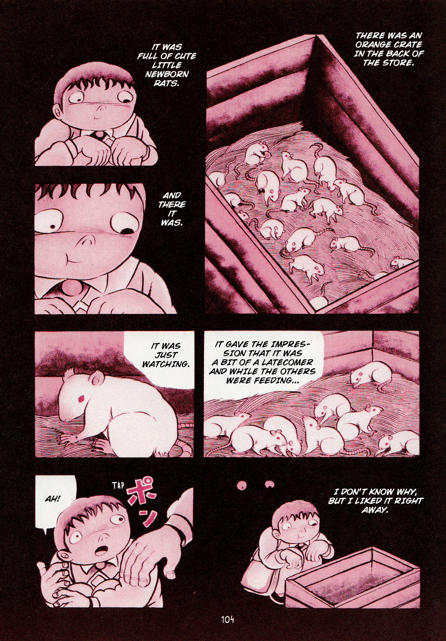 Zoroku´s Strange Disease The Newborn Rat 第6页