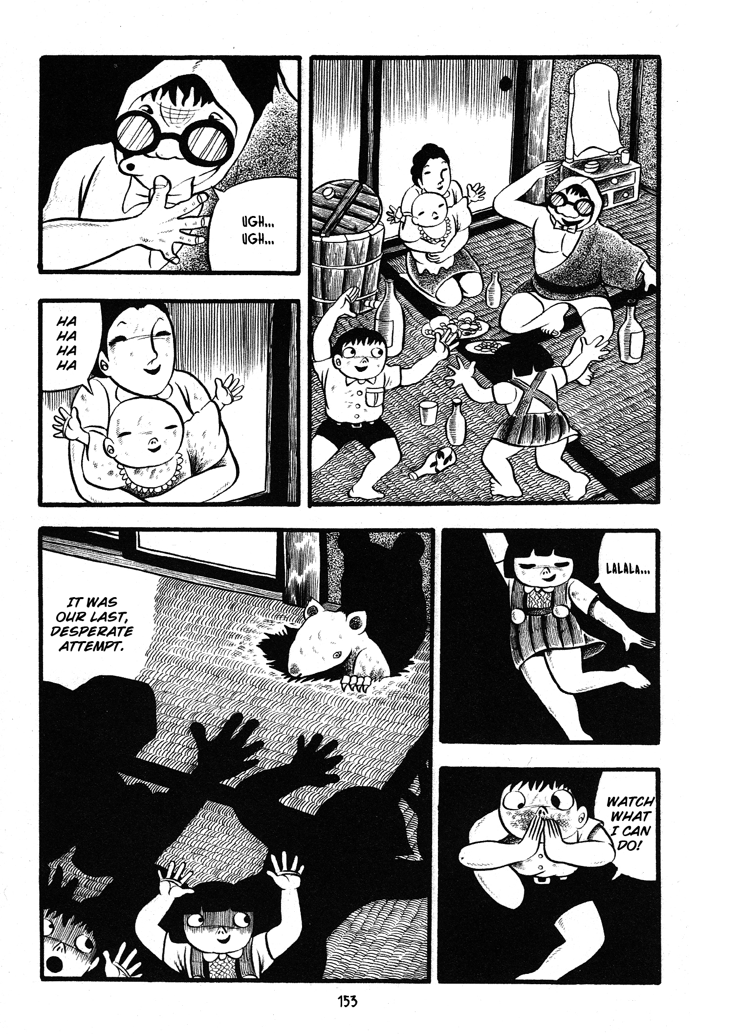 Zoroku´s Strange Disease The Newborn Rat 第55页