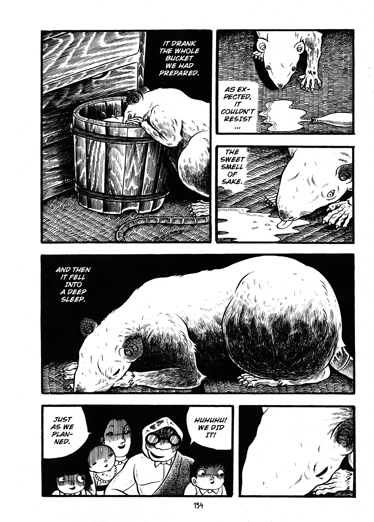 Zoroku´s Strange Disease The Newborn Rat 第56页