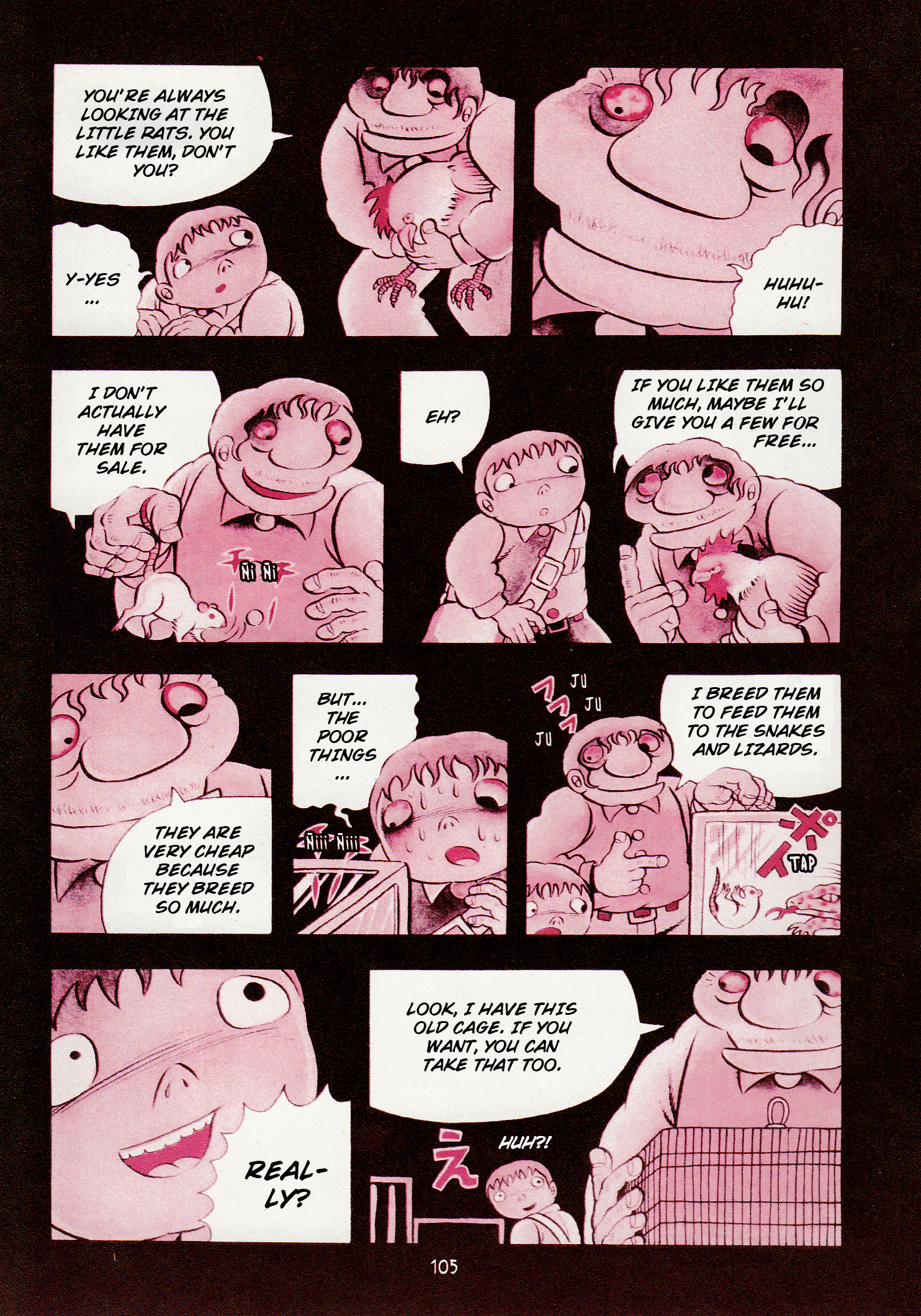 Zoroku´s Strange Disease The Newborn Rat 第7页