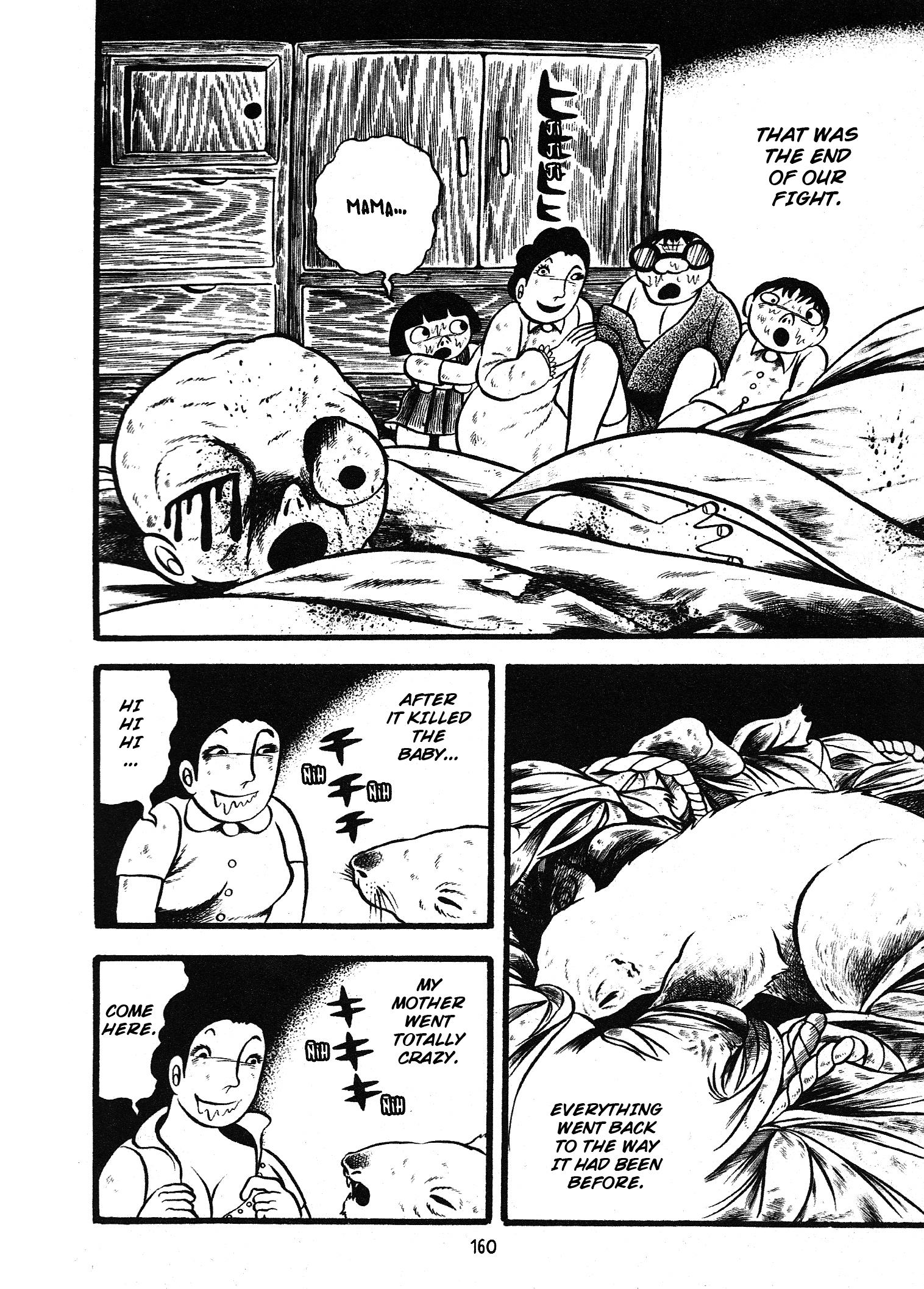Zoroku´s Strange Disease The Newborn Rat 第62页