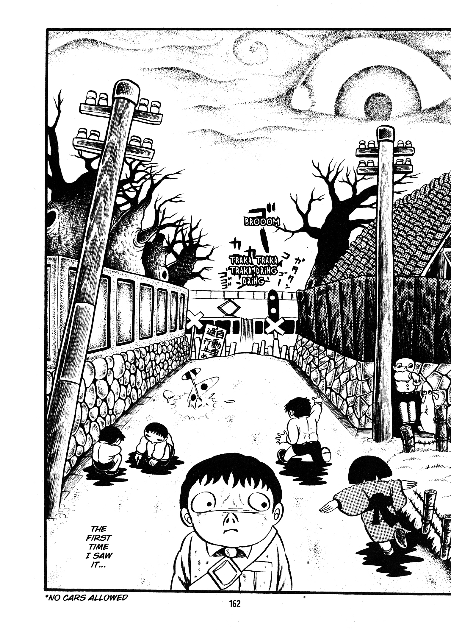 Zoroku´s Strange Disease The Newborn Rat 第64页