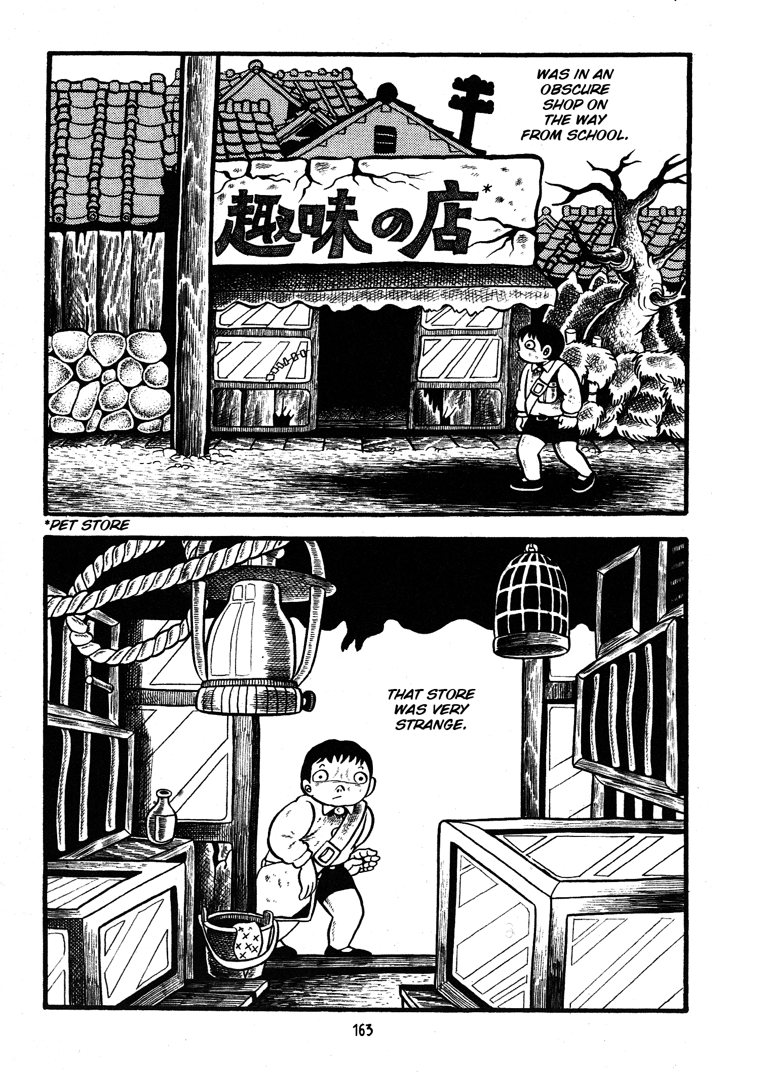 Zoroku´s Strange Disease The Newborn Rat 第65页
