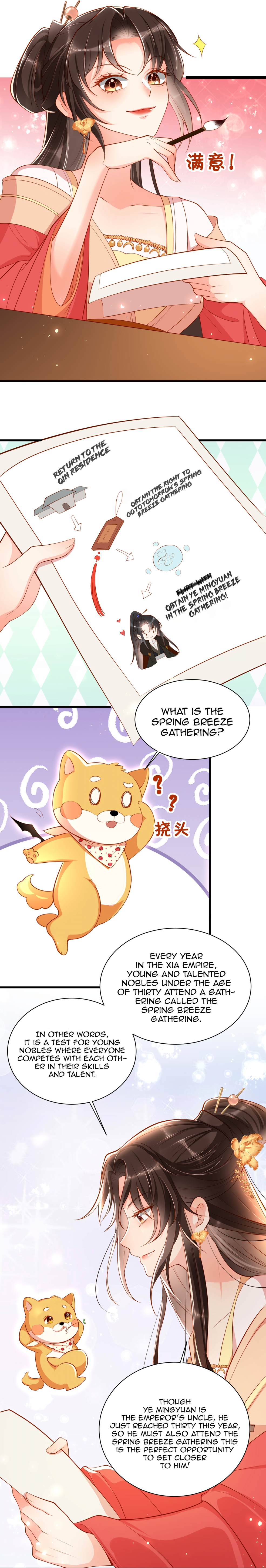 Empress of Hell's Mission Guide Let's Pick a Man 第13页
