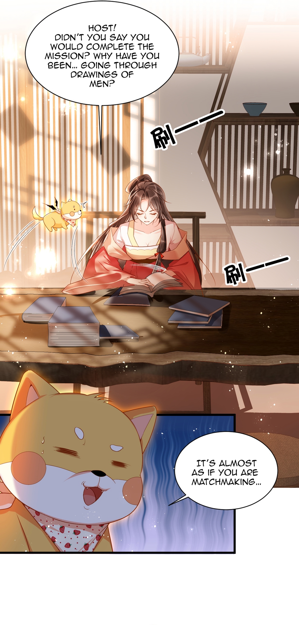 Empress of Hell's Mission Guide Let's Pick a Man 第7页