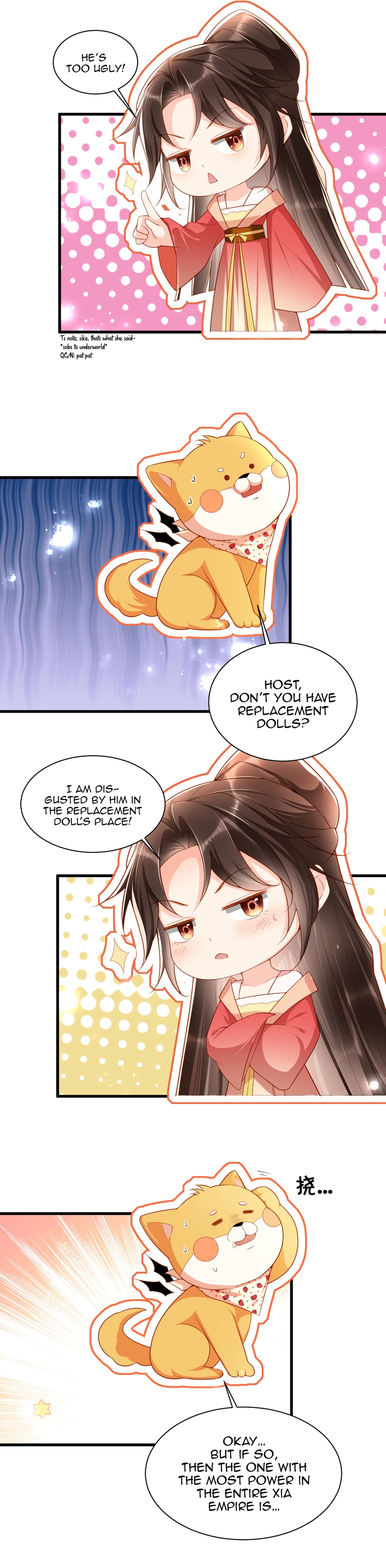 Empress of Hell's Mission Guide Let's Pick a Man 第10页