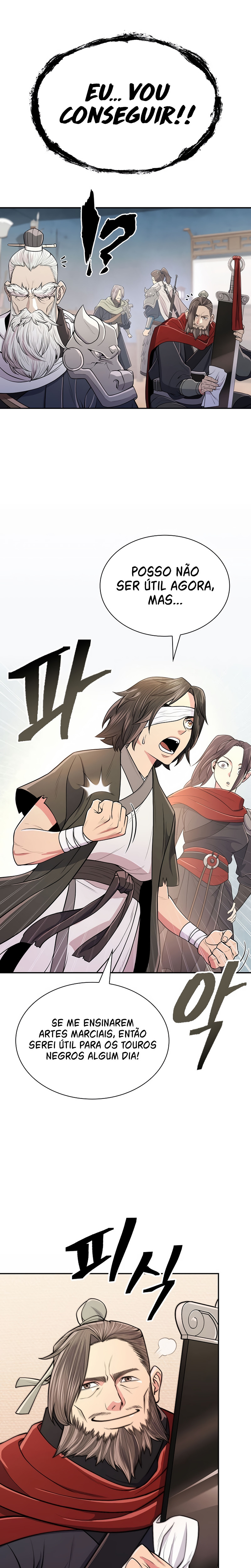 Sword Demon Island Ch. 3 第26页