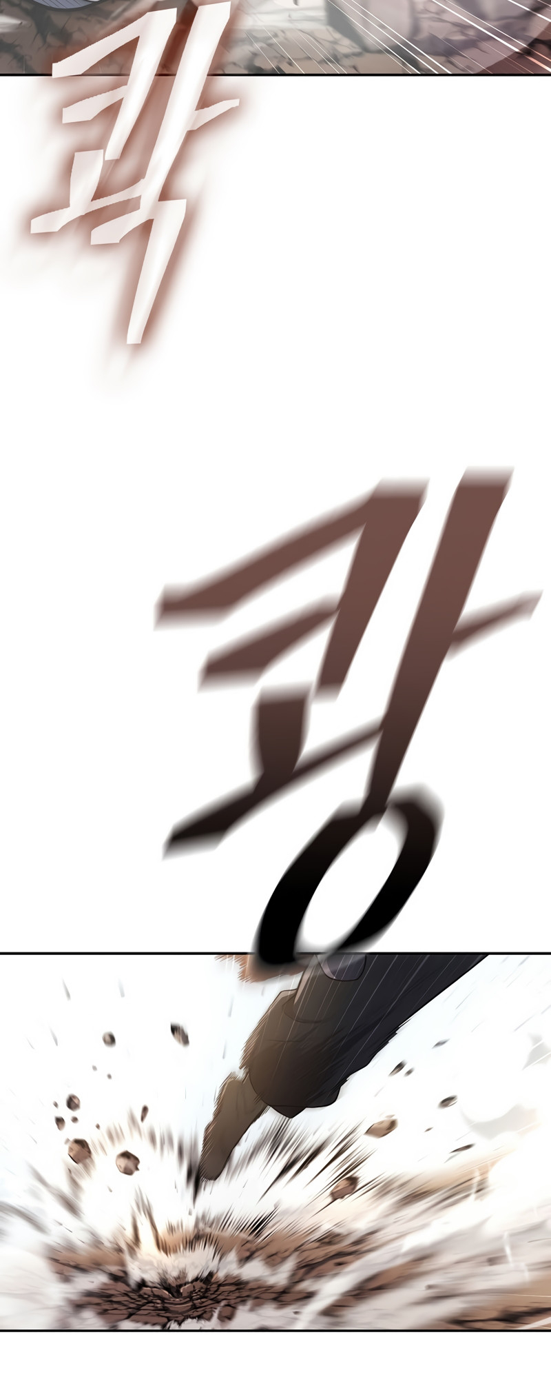 Sword Demon Island Ch. 3 第40页