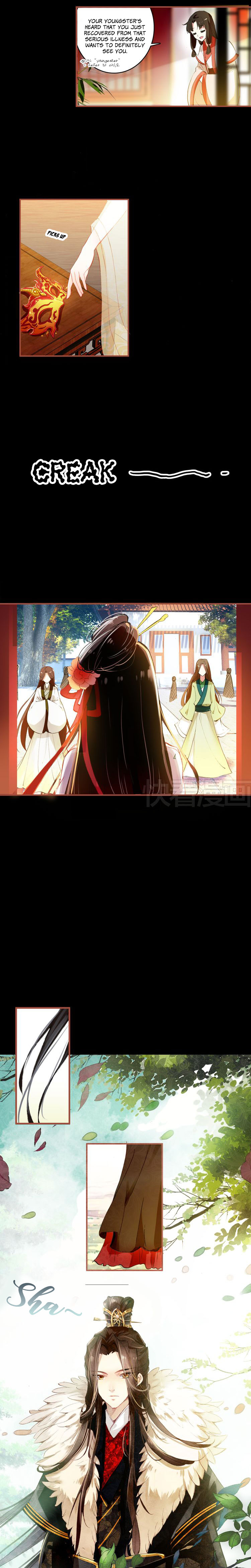 She Is a Beauty Emperor? Jealous? 第2页