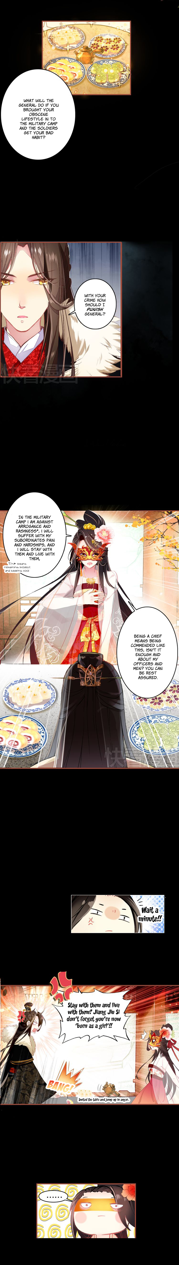She Is a Beauty Emperor? Jealous? 第5页