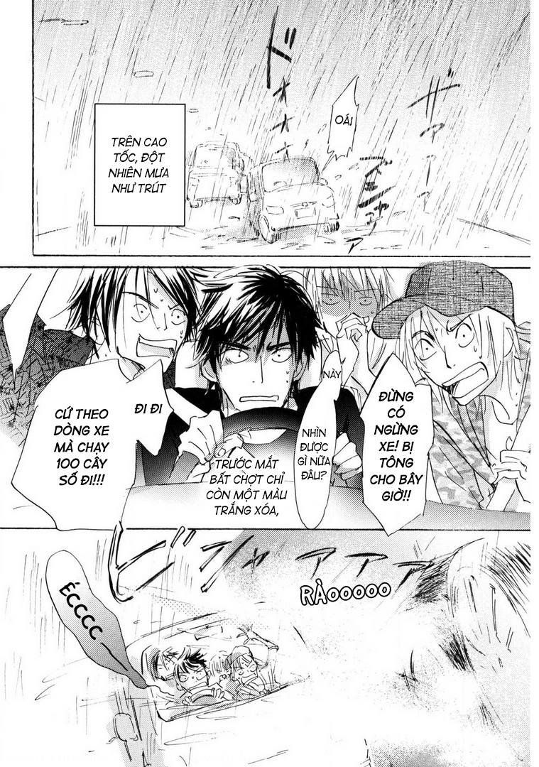Unbalance na Neon Sign Ch. 3 第12页