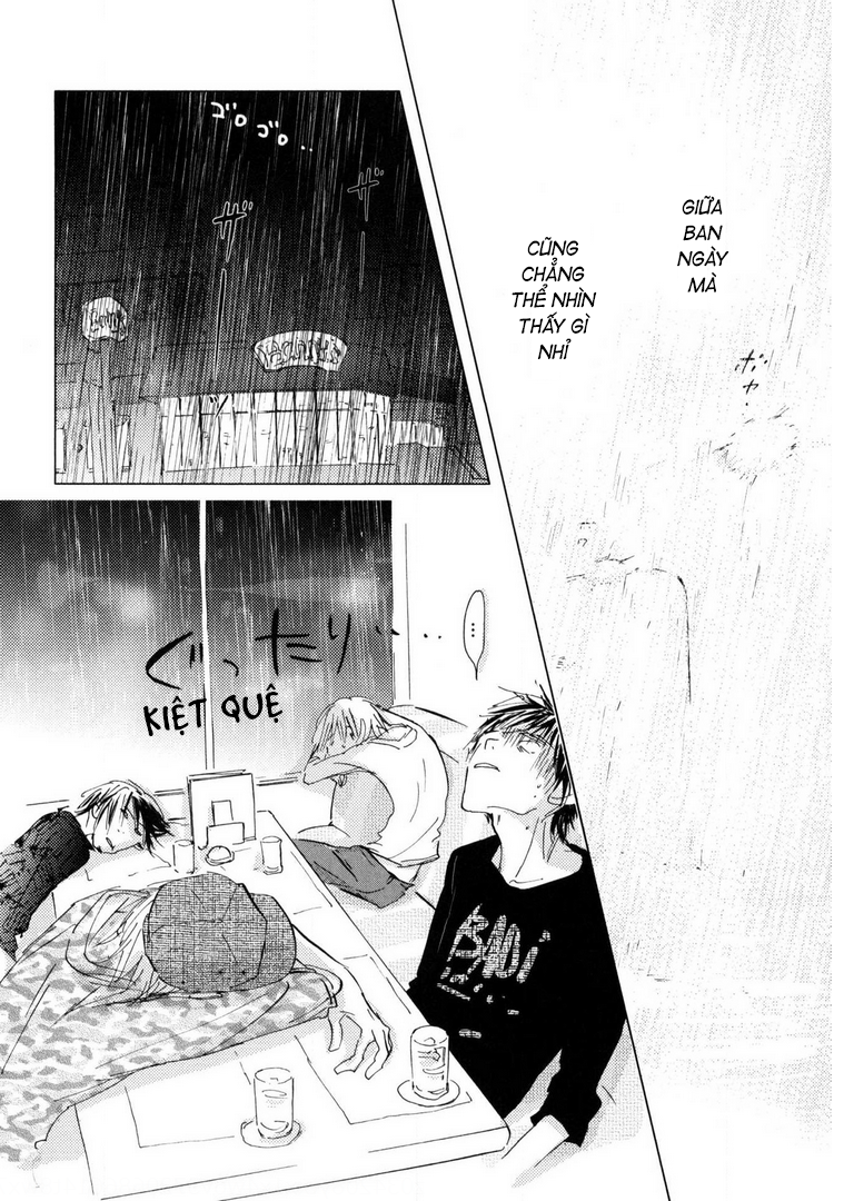 Unbalance na Neon Sign Ch. 3 第14页