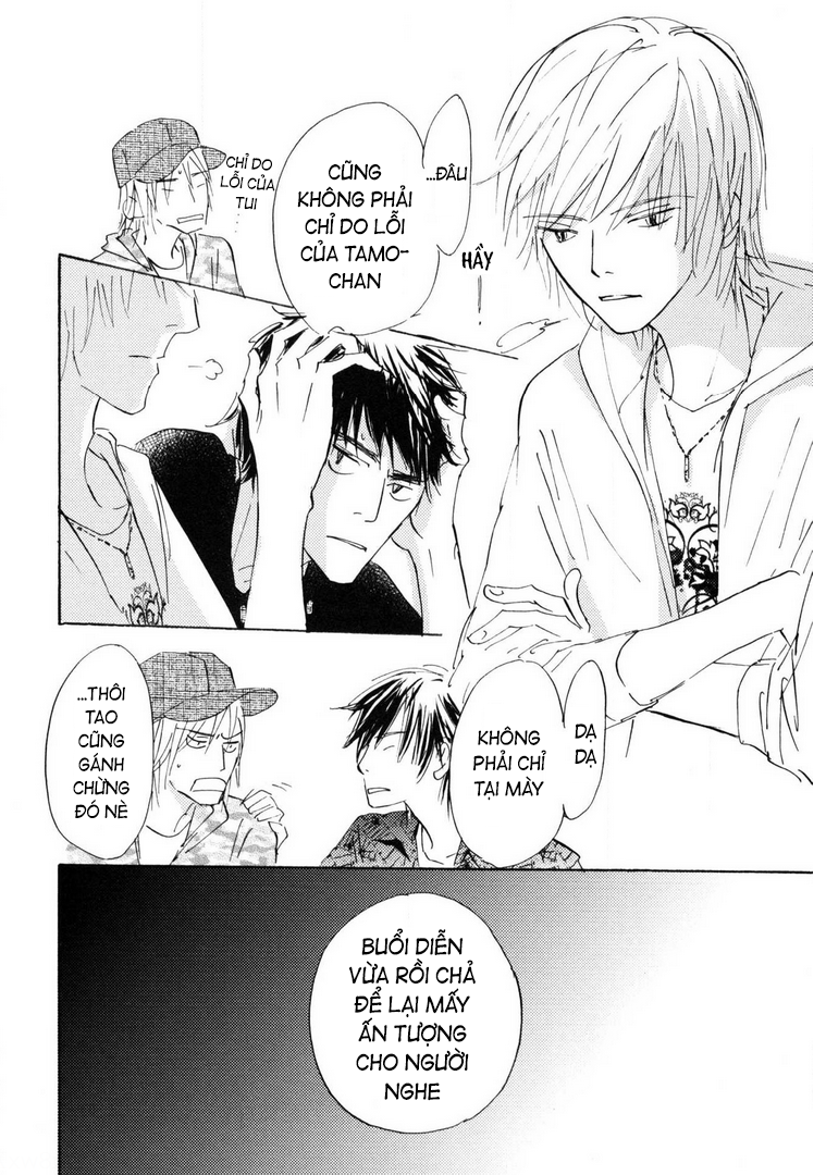 Unbalance na Neon Sign Ch. 3 第16页