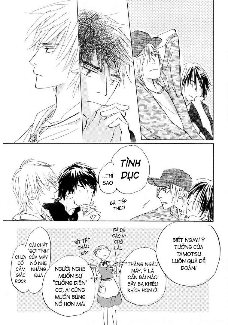 Unbalance na Neon Sign Ch. 3 第17页