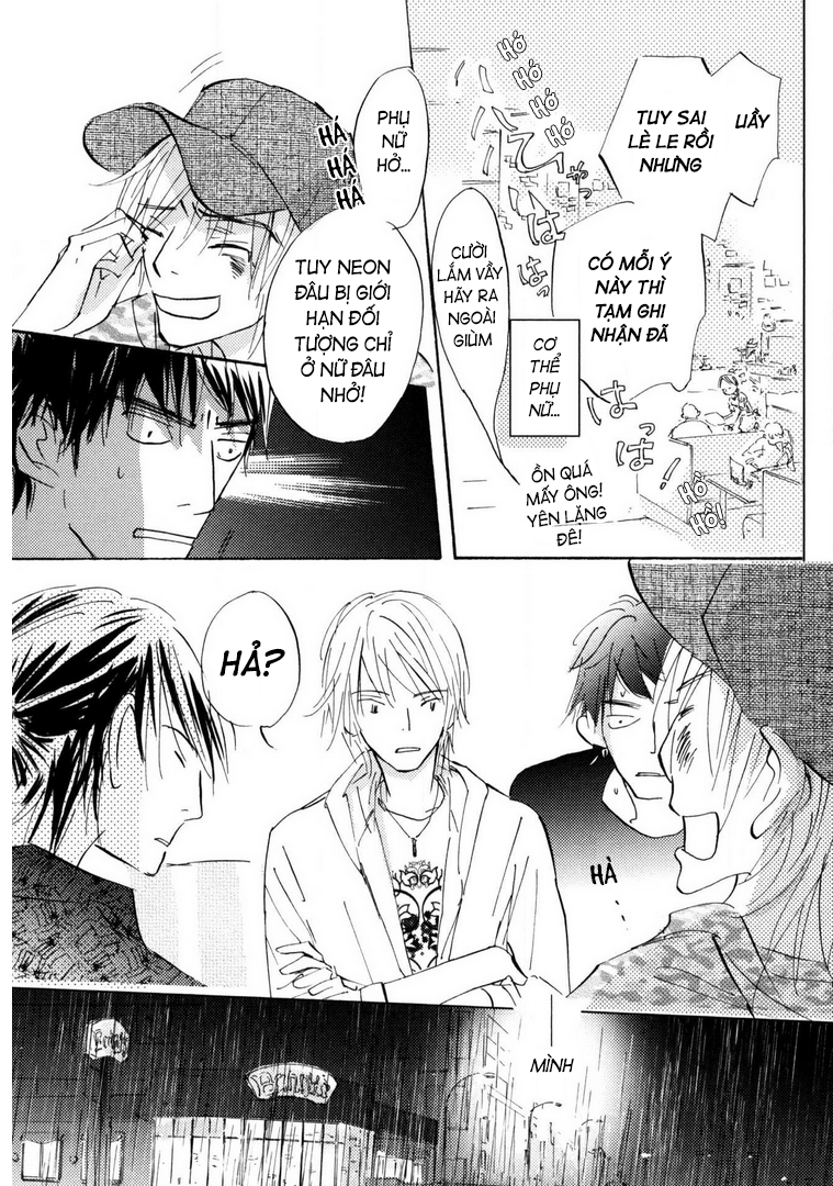 Unbalance na Neon Sign Ch. 3 第19页