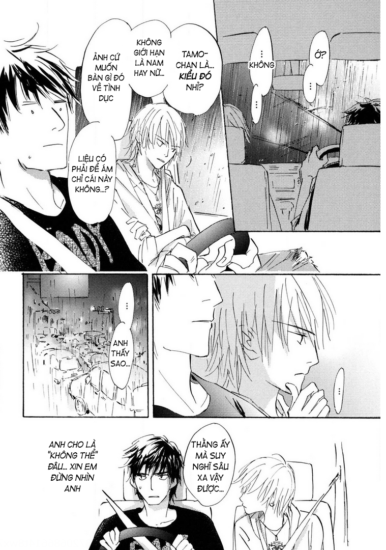 Unbalance na Neon Sign Ch. 3 第22页