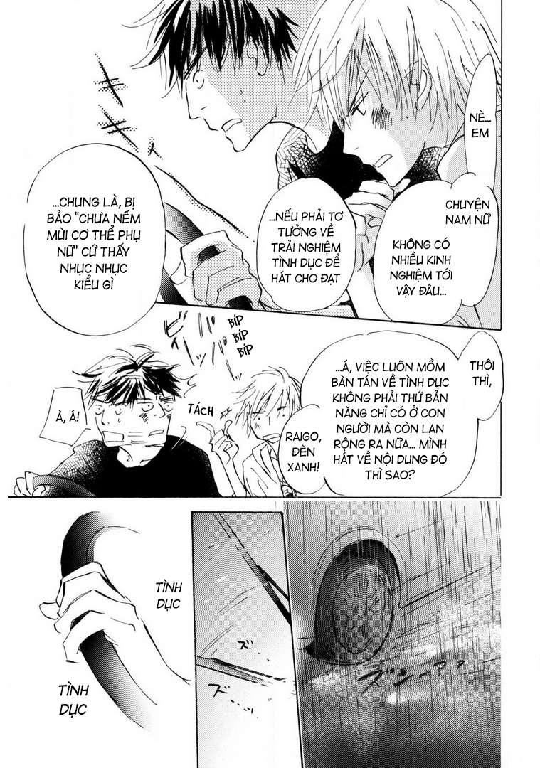 Unbalance na Neon Sign Ch. 3 第23页