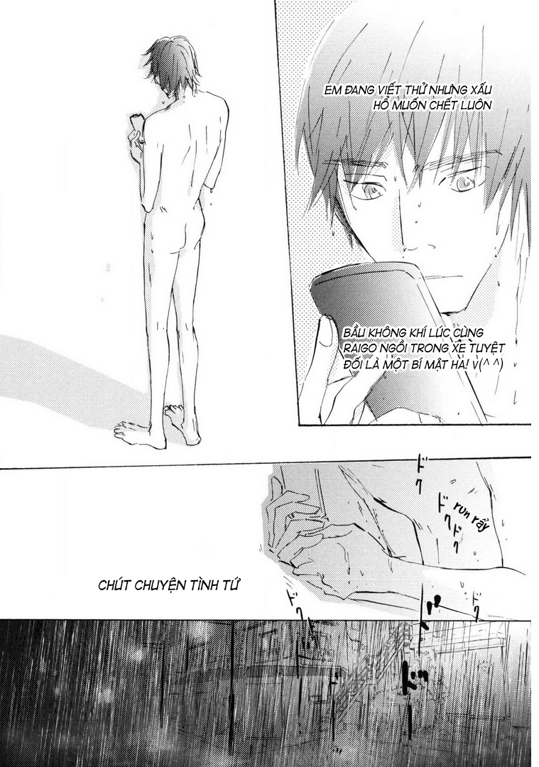 Unbalance na Neon Sign Ch. 3 第30页