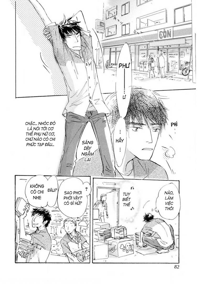 Unbalance na Neon Sign Ch. 3 第32页