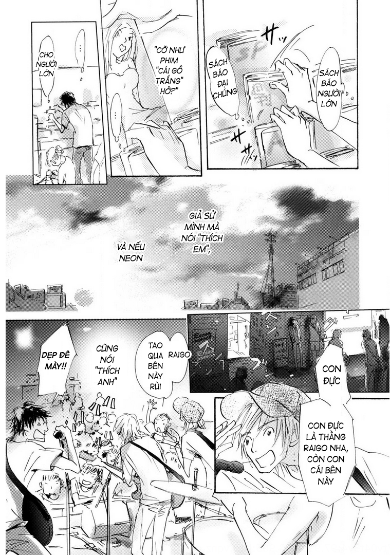 Unbalance na Neon Sign Ch. 3 第33页