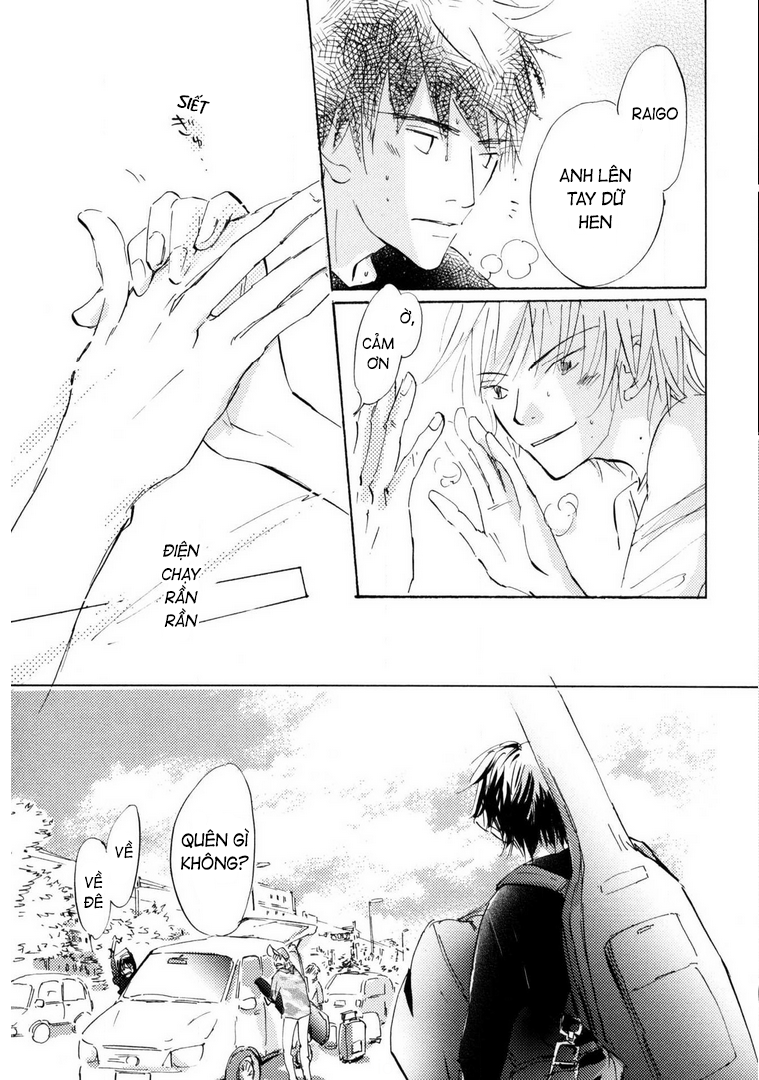 Unbalance na Neon Sign Ch. 3 第9页