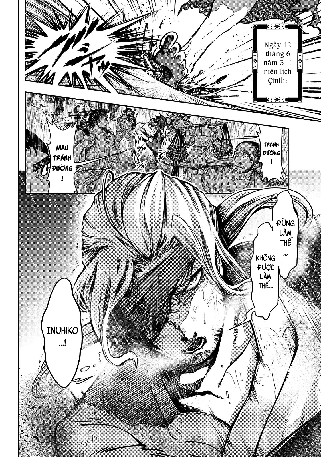 Shoukoku no Altair Gaiden - Toukoku no Subaru Tinh tú giáng lâm nơi Vong quốc 第12页