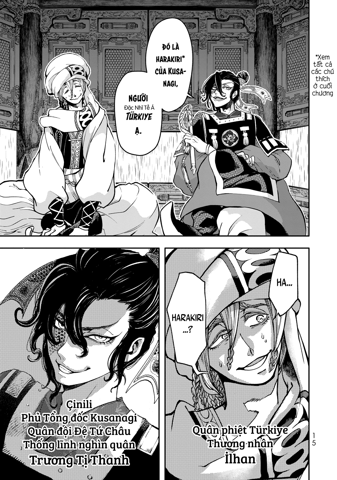 Shoukoku no Altair Gaiden - Toukoku no Subaru Tinh tú giáng lâm nơi Vong quốc 第15页