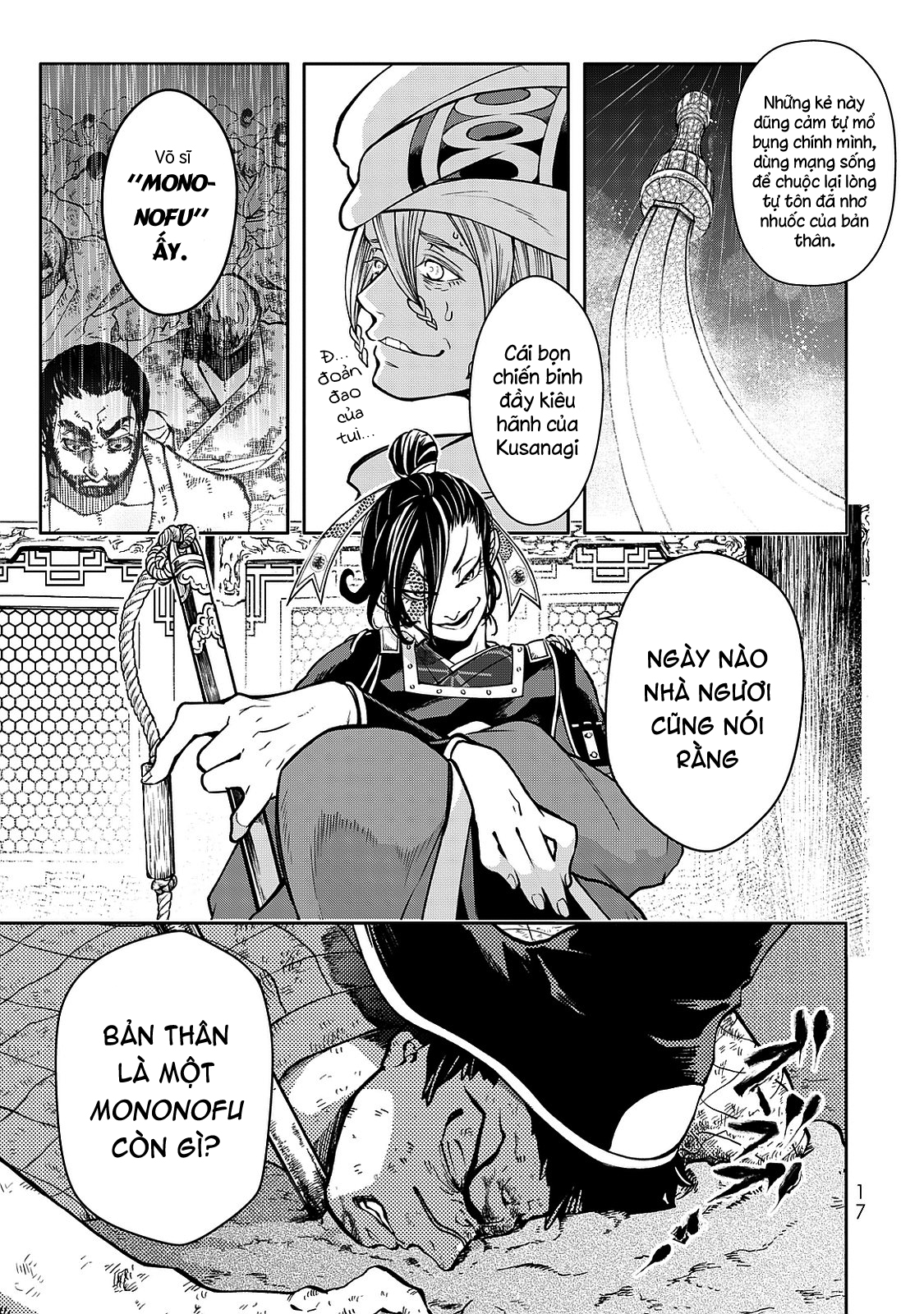Shoukoku no Altair Gaiden - Toukoku no Subaru Tinh tú giáng lâm nơi Vong quốc 第17页