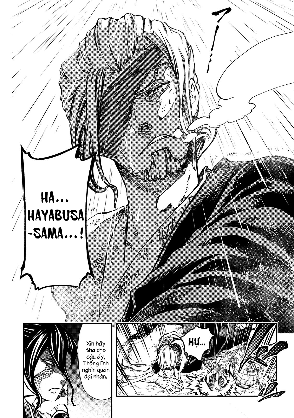 Shoukoku no Altair Gaiden - Toukoku no Subaru Tinh tú giáng lâm nơi Vong quốc 第20页