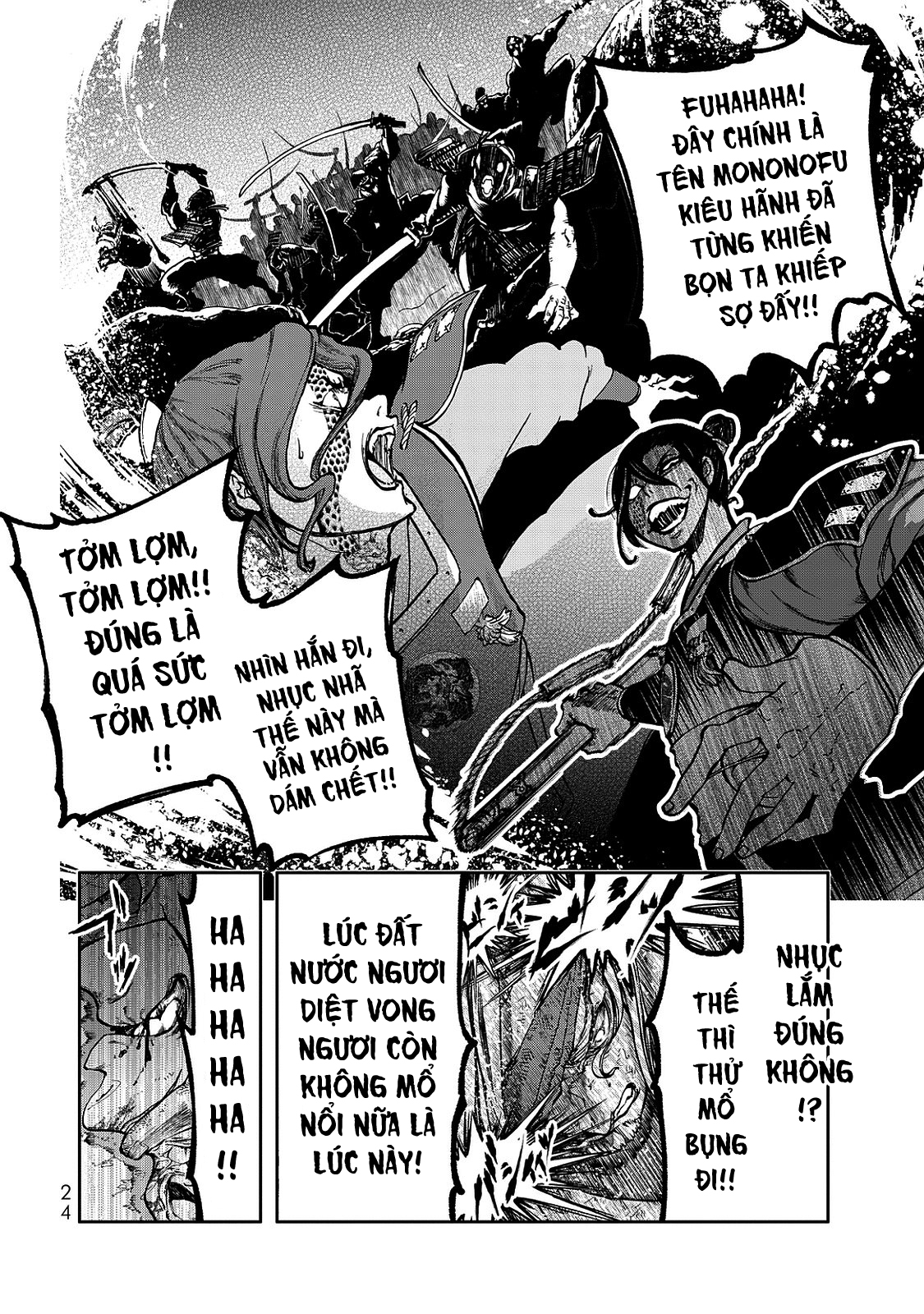 Shoukoku no Altair Gaiden - Toukoku no Subaru Tinh tú giáng lâm nơi Vong quốc 第24页