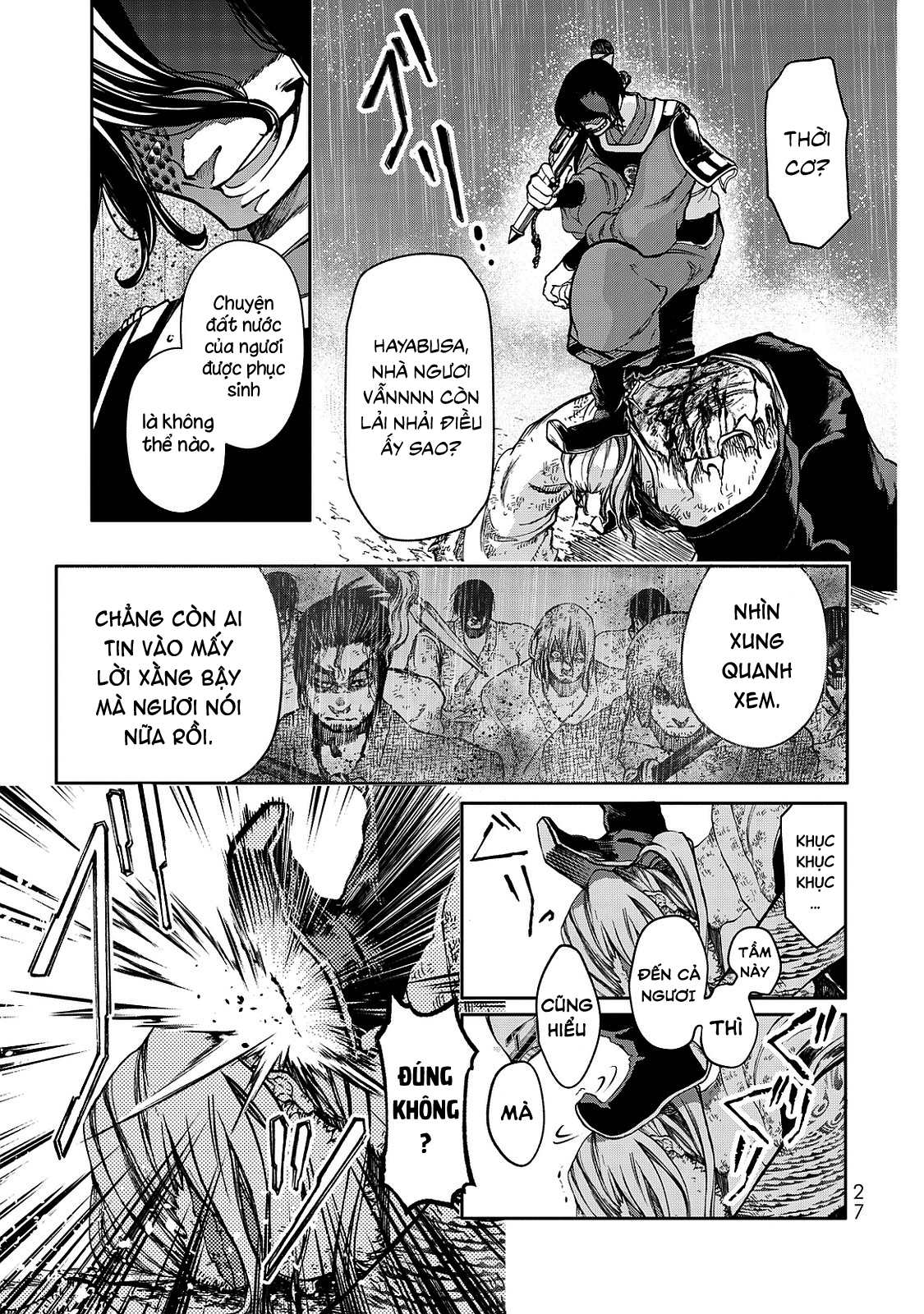 Shoukoku no Altair Gaiden - Toukoku no Subaru Tinh tú giáng lâm nơi Vong quốc 第27页