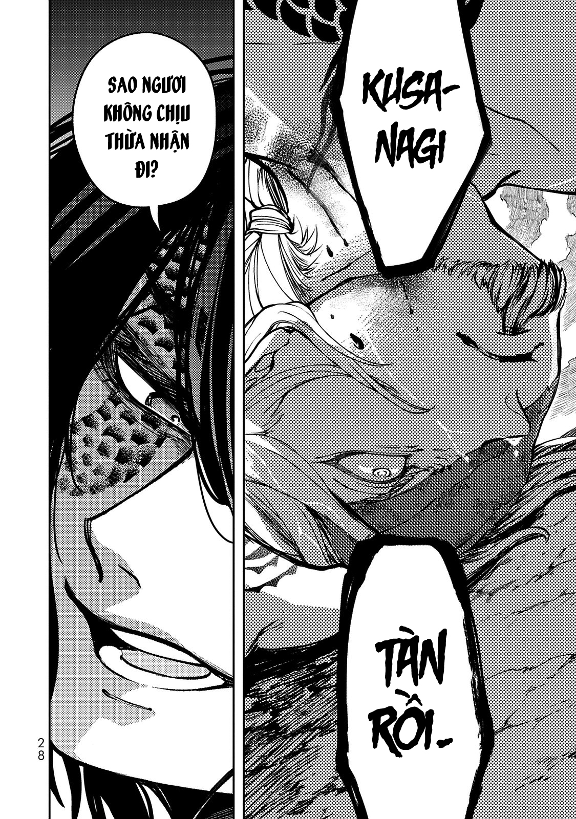 Shoukoku no Altair Gaiden - Toukoku no Subaru Tinh tú giáng lâm nơi Vong quốc 第28页