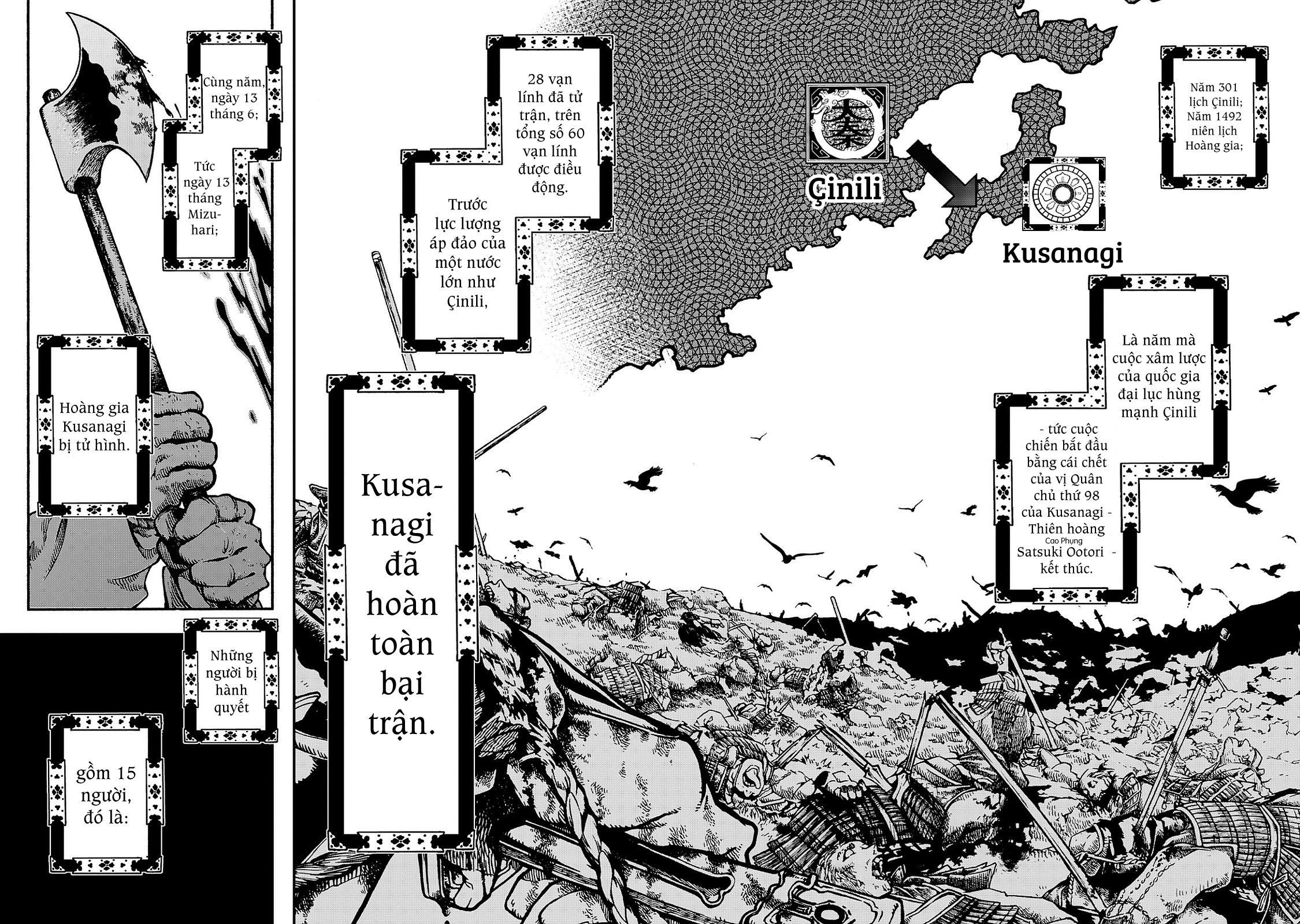 Shoukoku no Altair Gaiden - Toukoku no Subaru Tinh tú giáng lâm nơi Vong quốc 第30页