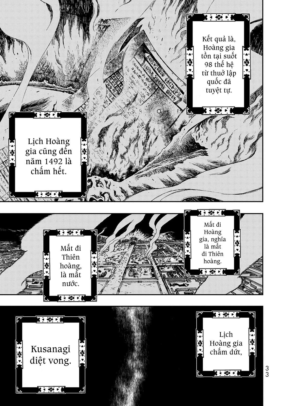 Shoukoku no Altair Gaiden - Toukoku no Subaru Tinh tú giáng lâm nơi Vong quốc 第32页
