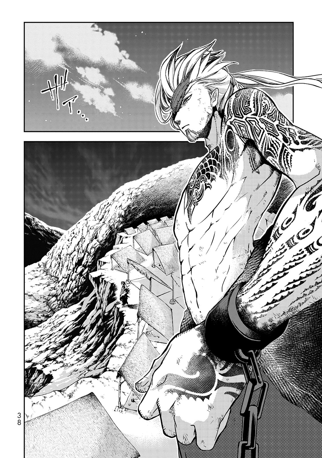Shoukoku no Altair Gaiden - Toukoku no Subaru Tinh tú giáng lâm nơi Vong quốc 第37页
