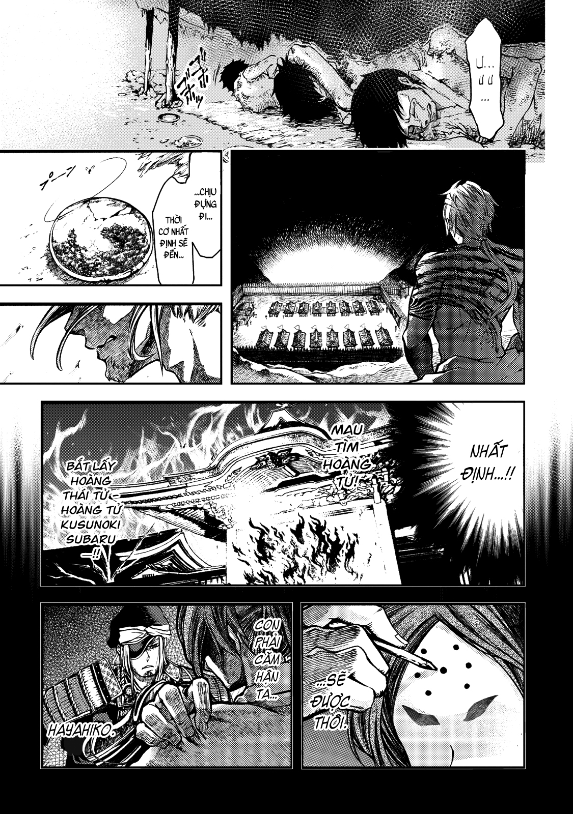 Shoukoku no Altair Gaiden - Toukoku no Subaru Tinh tú giáng lâm nơi Vong quốc 第38页