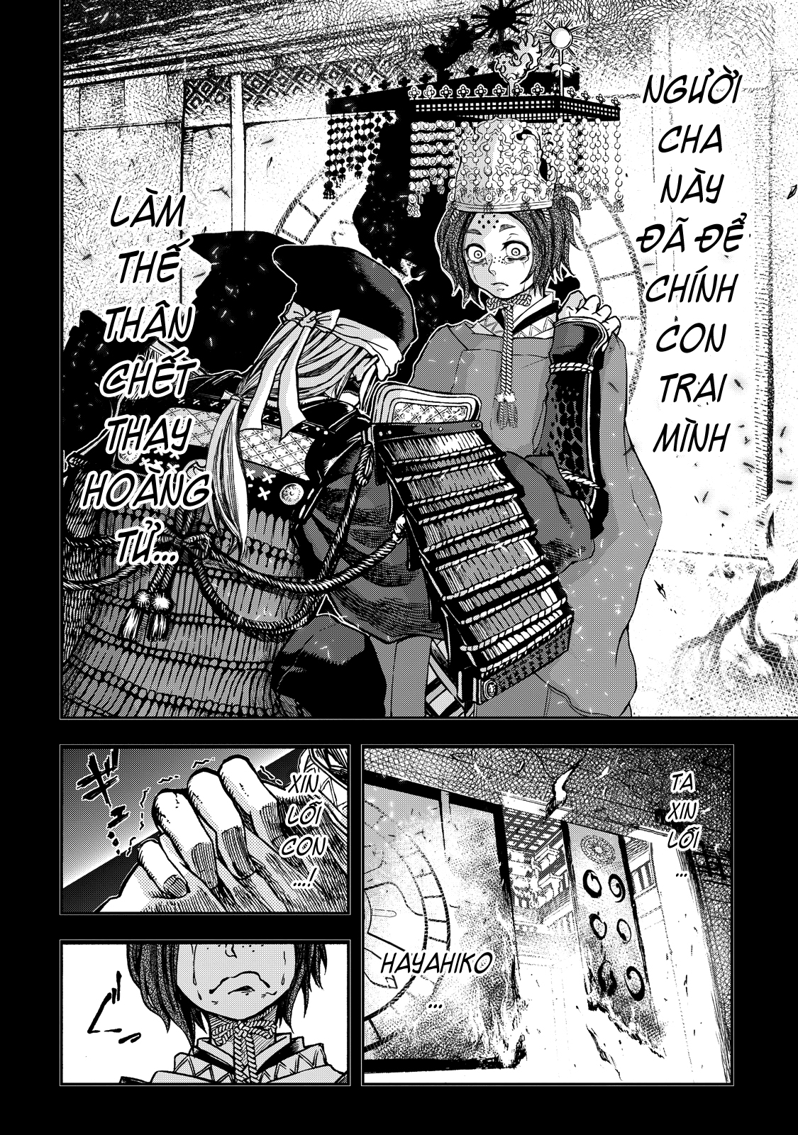 Shoukoku no Altair Gaiden - Toukoku no Subaru Tinh tú giáng lâm nơi Vong quốc 第39页