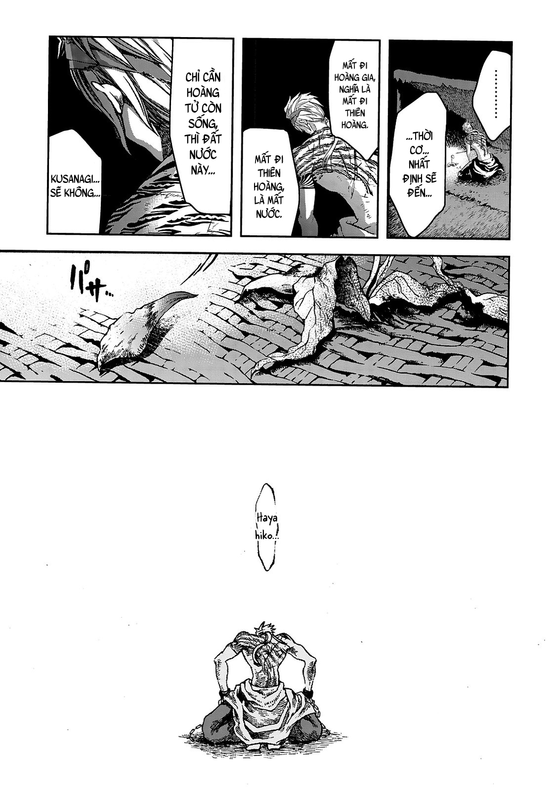 Shoukoku no Altair Gaiden - Toukoku no Subaru Tinh tú giáng lâm nơi Vong quốc 第42页